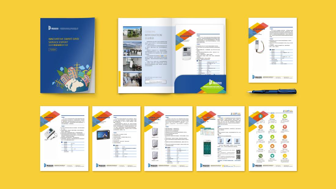 蕉城区画册设计谈品牌建设