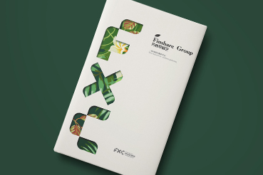 蕉城区样本册设计：以系统呈现，筑牢城市产业的坚实根基